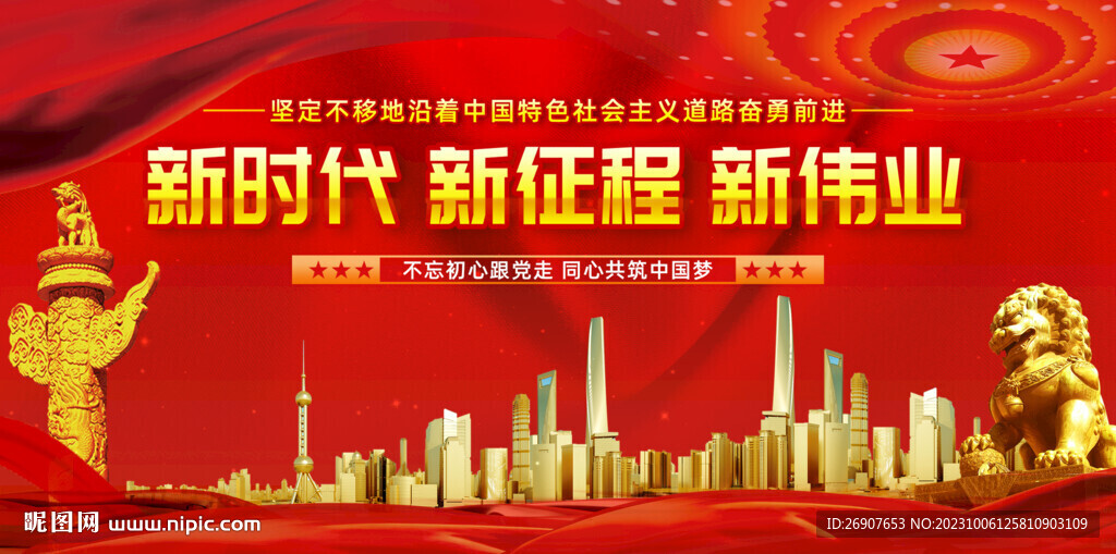 紅歌會網(wǎng)最新消息，引領(lǐng)新時代的紅色旋律