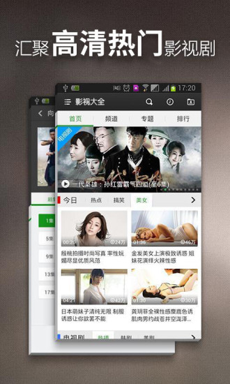 成五金制品 第414頁