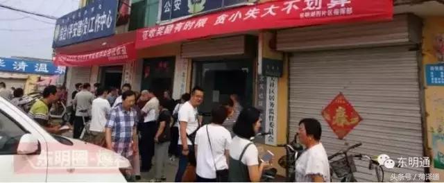 最新東明棚戶區(qū)改造，重塑城市面貌，助力民生改善
