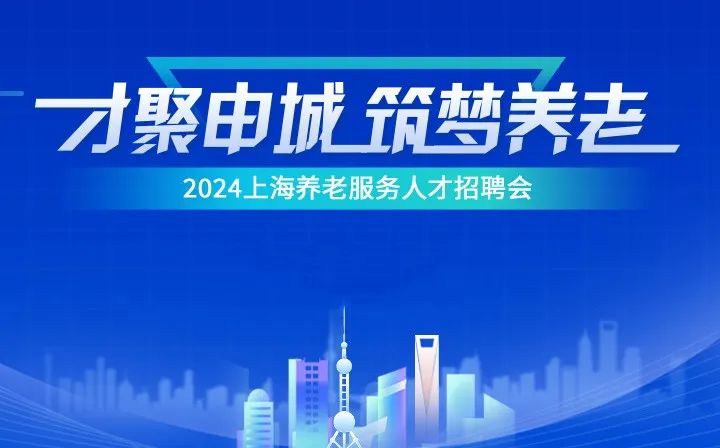 最新焊管廠招聘調(diào)試工，專業(yè)人才的呼喚與機(jī)遇的來(lái)臨