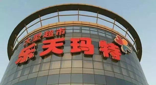 運(yùn)動(dòng)器材 第411頁(yè)