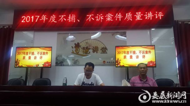 包頭市檢查院最新逮捕行動，司法公正的有力彰顯