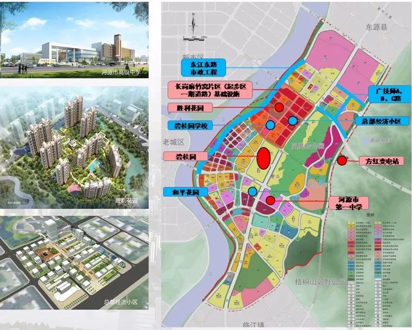 鄱陽城北最新規(guī)劃圖，未來城市的藍(lán)圖