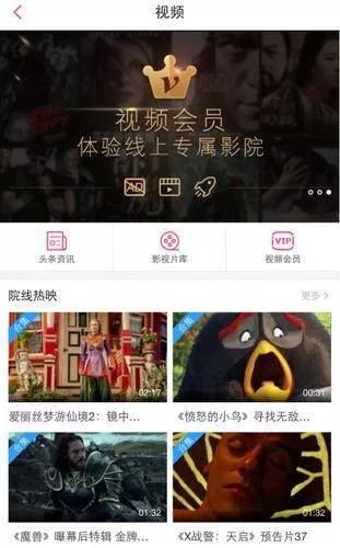 哚哚影視最新地址，探索影視娛樂的新領(lǐng)地