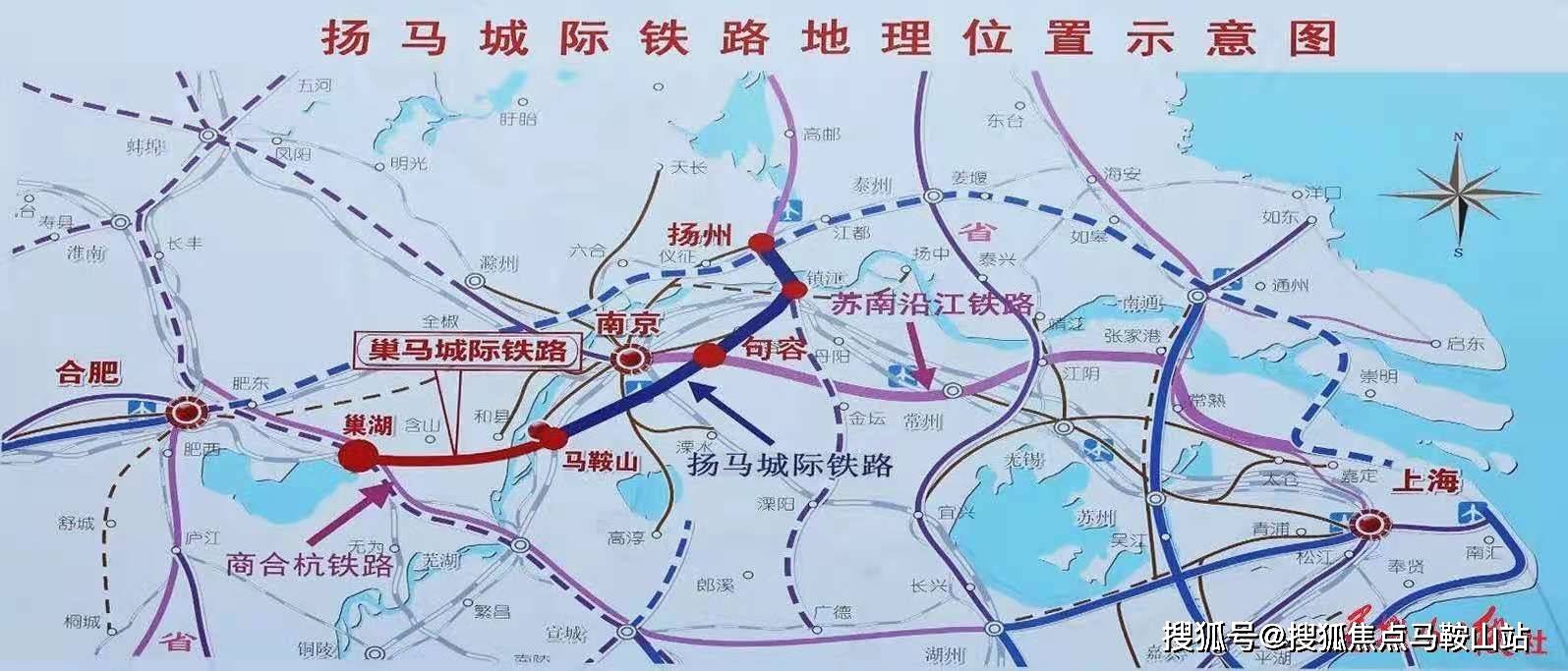 洪湖鐵路最新消息車站，進(jìn)展迅速，未來可期