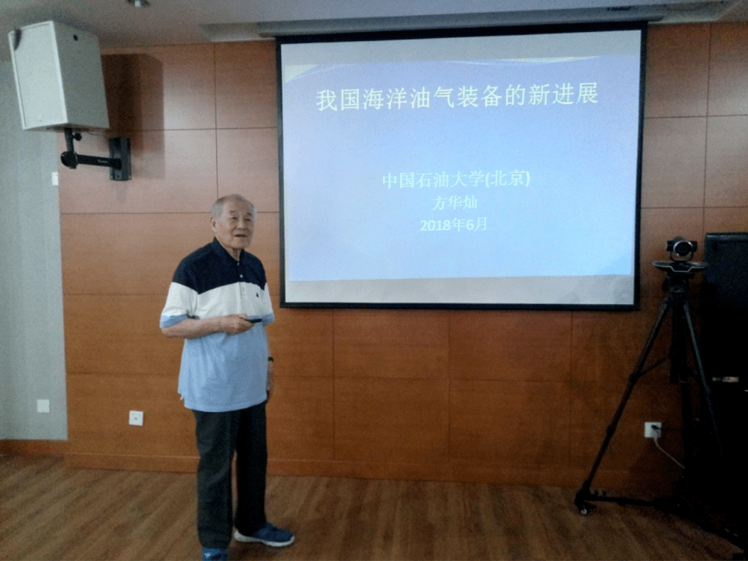 關(guān)于崔昌國在師149的最新動(dòng)態(tài)研究分析
