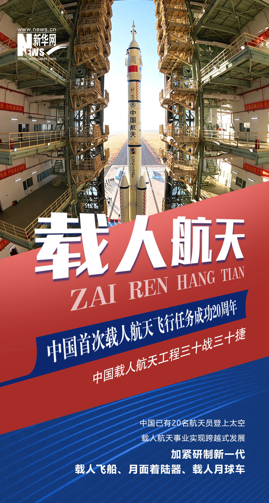 探索香港新奧歷史開(kāi)獎(jiǎng)記錄，一場(chǎng)激動(dòng)人心的盛宴（關(guān)鍵詞，香港、新奧歷史、開(kāi)獎(jiǎng)記錄）