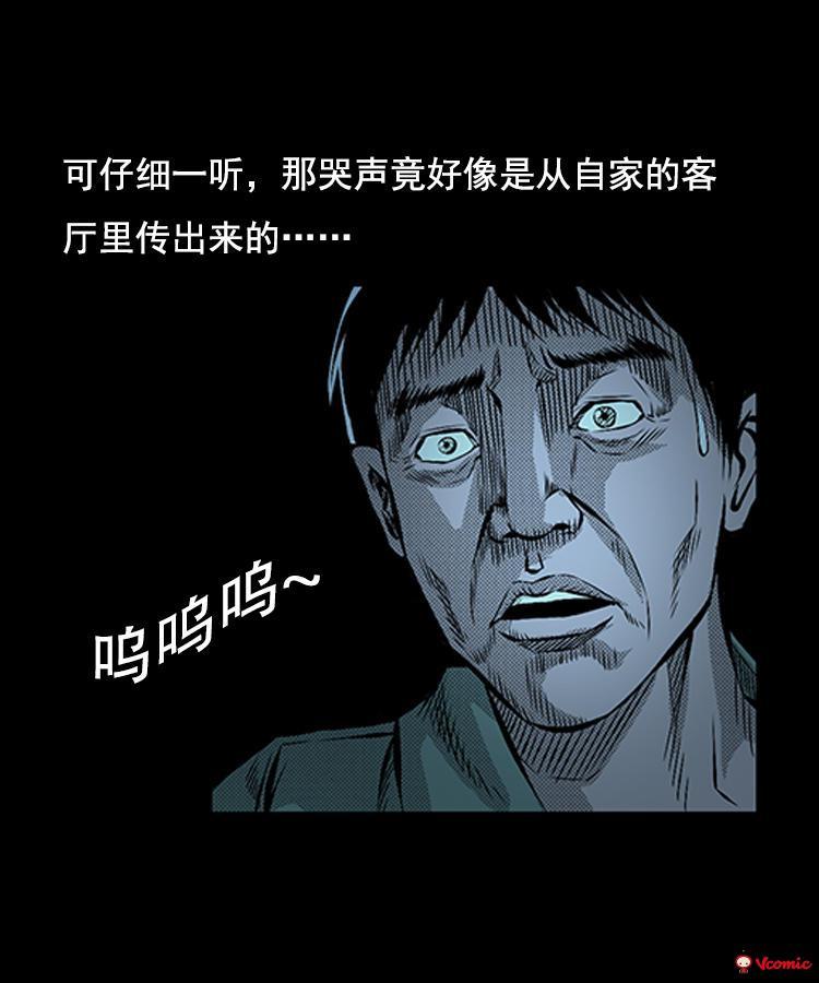 福利社最新動(dòng)態(tài)，探索前沿，引領(lǐng)未來(lái)