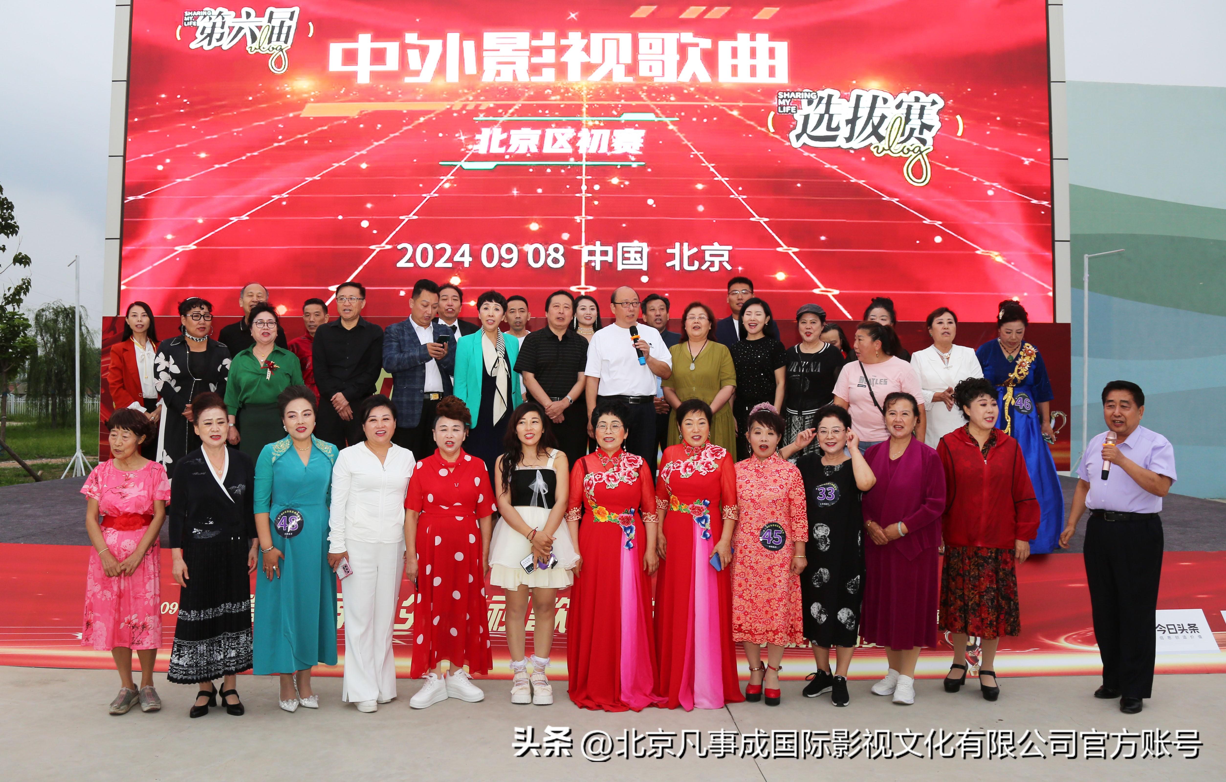 揭秘未來好運(yùn)密碼，2024年天天開好彩資料解析