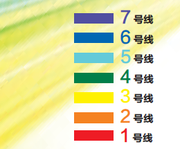 探索未知，揭秘2024年新奧歷史開獎號碼