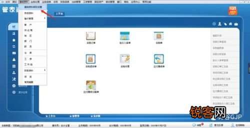 揭秘管家婆一肖一碼，探尋百分之百正確的奧秘