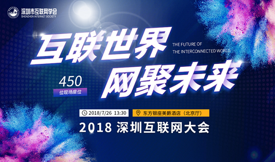 探索未來(lái)之門，新澳門今晚的開獎(jiǎng)奧秘與機(jī)遇（2024年）