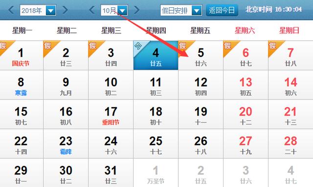 澳門六合生肖彩開獎(jiǎng)時(shí)間，歷史、規(guī)則與影響