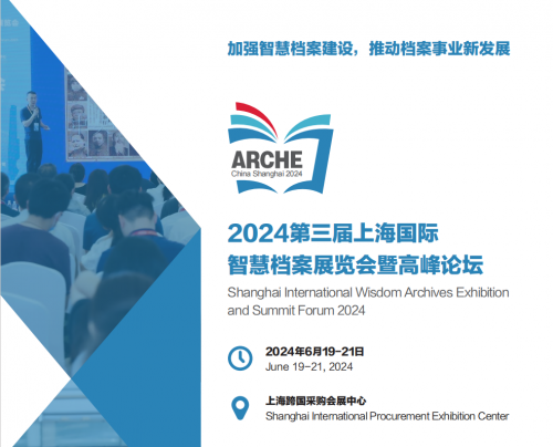新澳最新最快資料，掌握信息前沿，引領未來發(fā)展
