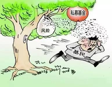 關(guān)于香港特馬今晚開獎的問題——警惕違法犯罪風(fēng)險