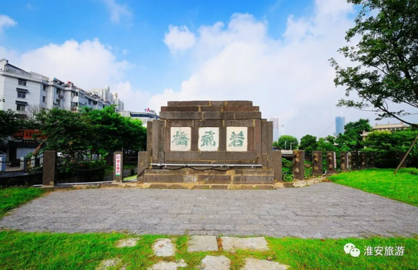 淮安文廟三期最新進展，重塑歷史風貌，煥發(fā)文化活力