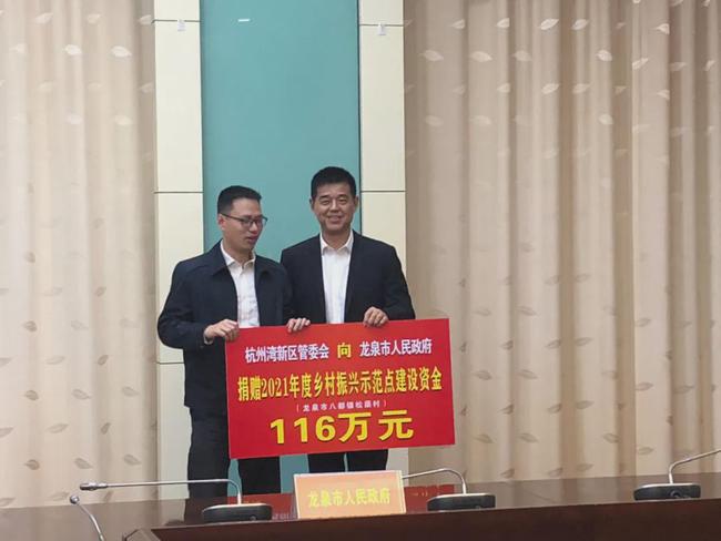 寧江區(qū)最新干部公示，推動發(fā)展新篇章