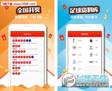 澳門天天開好彩正版資料與違法犯罪問(wèn)題探討