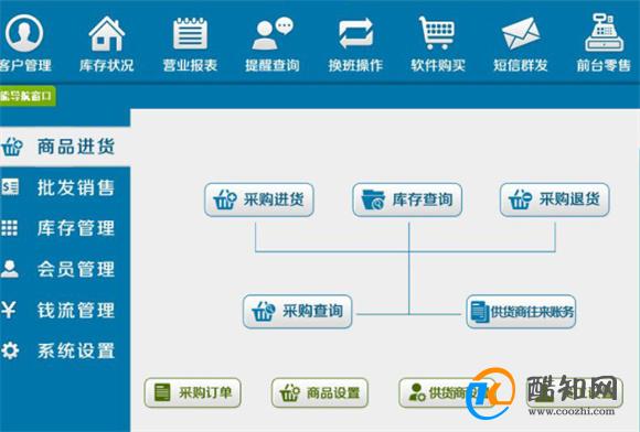 揭秘202管家婆一肖一碼，探尋背后的秘密與真相