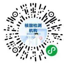 澳門精準一笑一碼100%，揭示背后的真相與警示公眾