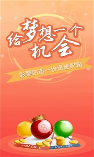 澳門三肖三碼精準(zhǔn)100%，揭示犯罪真相與警示社會