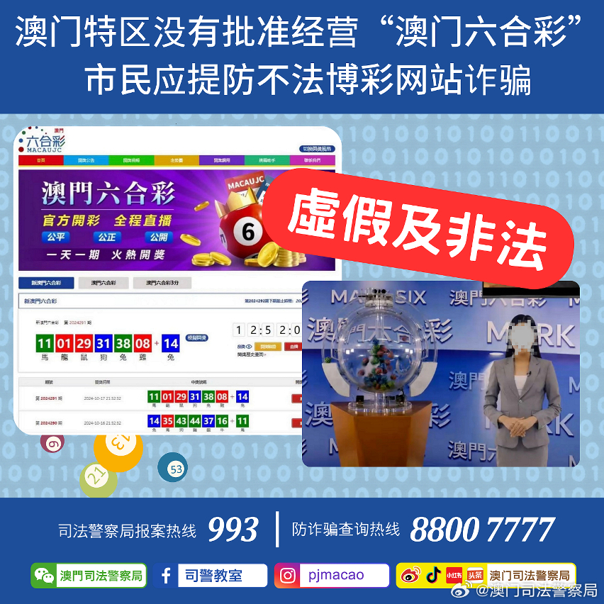 楊文子涵 第6頁(yè)