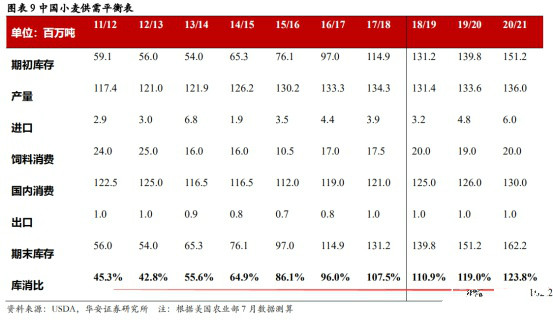 澳門開獎(jiǎng)結(jié)果與生肖彩票的奧秘，開獎(jiǎng)記錄表深度解析