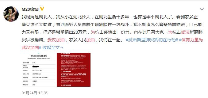 香港二四六開(kāi)獎(jiǎng)免費(fèi)結(jié)果——揭秘彩票背后的秘密