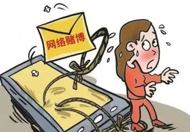 警惕網(wǎng)絡(luò)陷阱，遠離最準(zhǔn)一肖一碼的騙局