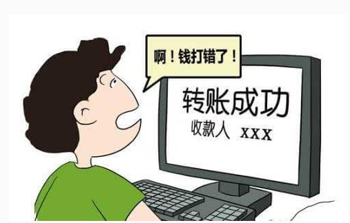 警惕新澳門精準資料大全管家婆料——揭露其背后的犯罪風險