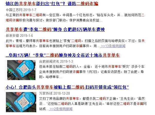 澳門一碼中精準(zhǔn)一碼的投注技巧分享——警惕背后的風(fēng)險(xiǎn)與犯罪問題