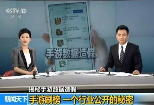 新奧彩資料免費長期公開，揭秘與探討