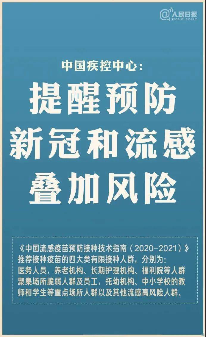 新澳門精準資料大全免費查詢，警惕背后的風險與違法犯罪問題