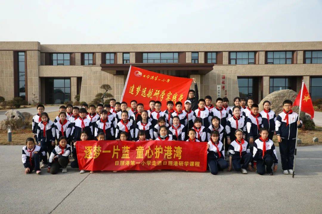 日照港尚金瑞最新消息，港口發(fā)展動(dòng)態(tài)與未來(lái)展望