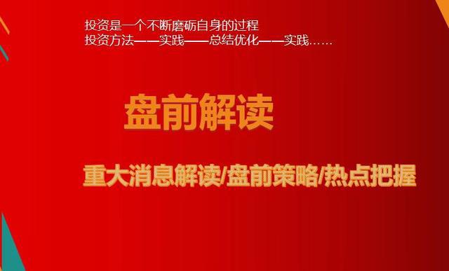 三原縣最新招聘臨時工信息及其相關(guān)解讀