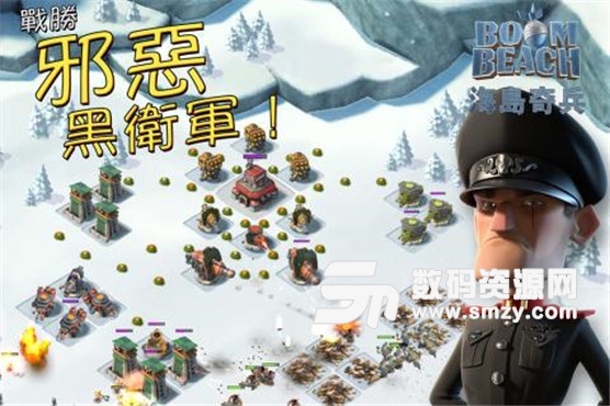 海島奇兵破解版無(wú)限鉆石版本最新，警惕背后的風(fēng)險(xiǎn)與違法犯罪問(wèn)題
