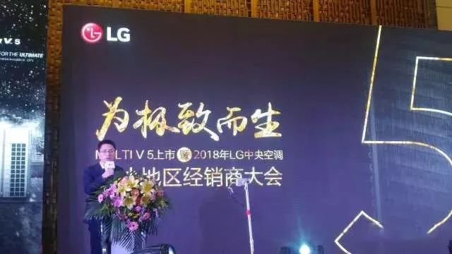 2016年極草5x最新消息，引領(lǐng)行業(yè)新動(dòng)向，展現(xiàn)獨(dú)特魅力