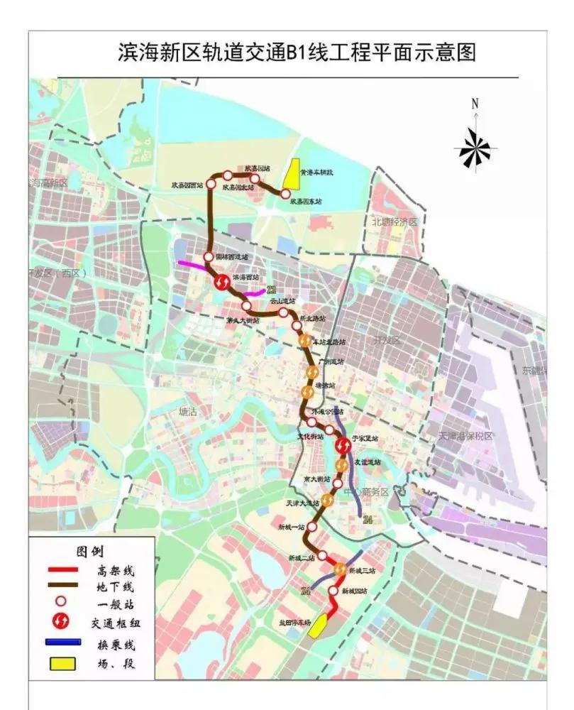天津地鐵Z2線段的最新進(jìn)展報告