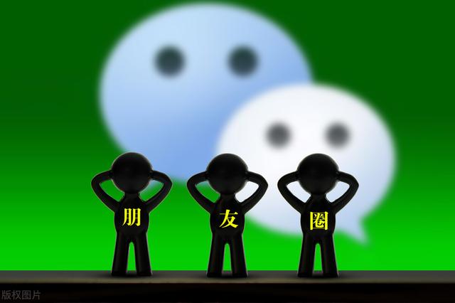 微信朋友圈防折疊最新方法，打造舒適社交體驗