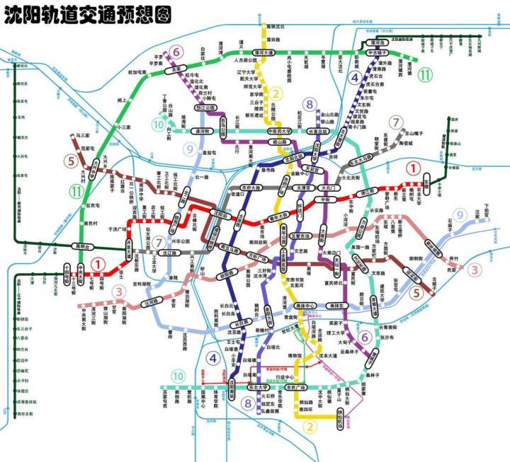 東莞天成 第9頁