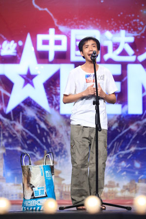 拾荒者符凡迪的最新歌曲，城市之聲與音樂之魂的交融