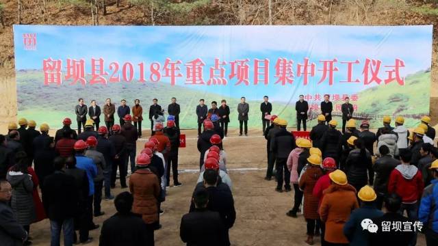 三原縣最新新聞，王興虎引領(lǐng)縣域經(jīng)濟(jì)騰飛
