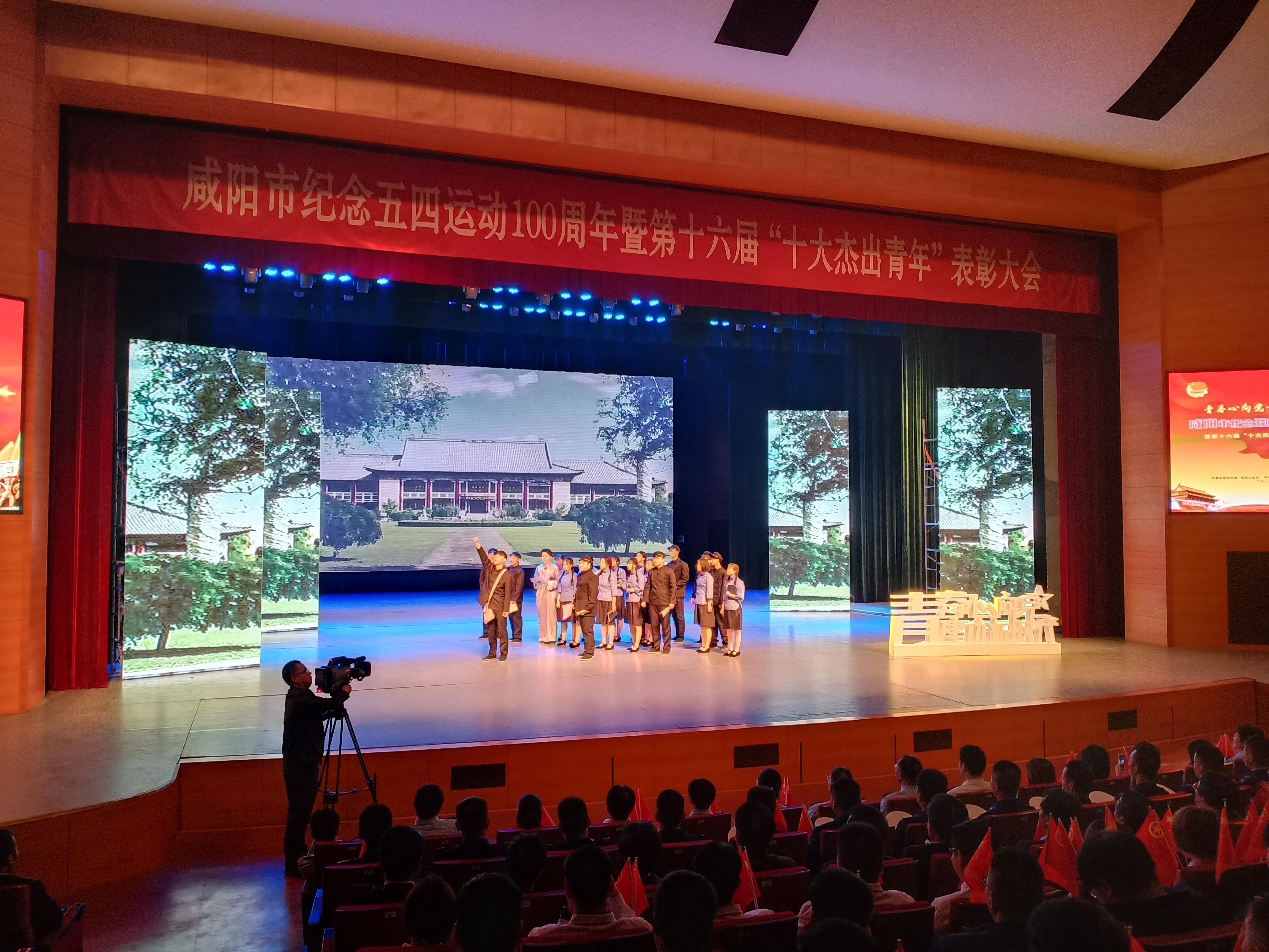 最新一屆十大杰出青年，引領(lǐng)時代潮流，展現(xiàn)青春風(fēng)采