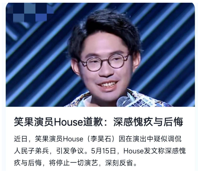趙四出軌最新進(jìn)展，揭秘事件內(nèi)幕與后續(xù)影響