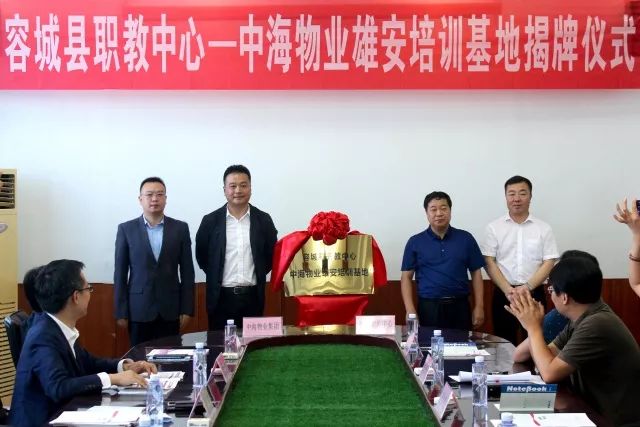 萬年縣余選強(qiáng)的最新任命，推動地方發(fā)展的嶄新篇章